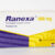 Ranexa 500mg-anxietycareshop